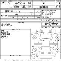 Toyota Corolla Sport