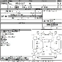 Toyota TownAce Noah