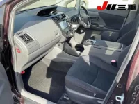 Цена авто Toyota Prius Alpha с аукционов Японии, номер кузова ZVW41W, пробег 192 000, оценка 2