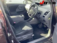 Цена авто Toyota Prius Alpha с аукционов Японии, номер кузова ZVW41W, пробег 192 000, оценка 2