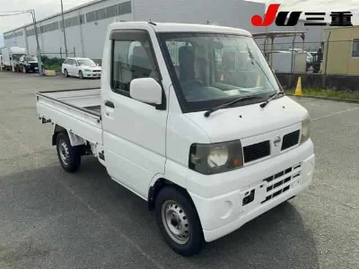 Nissan Clipper Truck