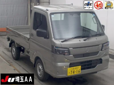 NISSAN CLIPPER TRUCK