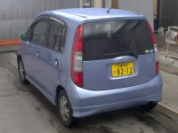 Цена авто Honda Life с аукционов Японии, номер кузова JB5, пробег 43 000, оценка 3