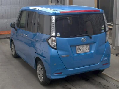 TOYOTA TANK