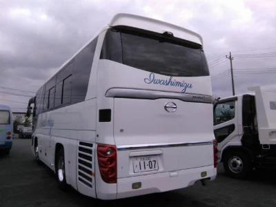 HINO SELEGA