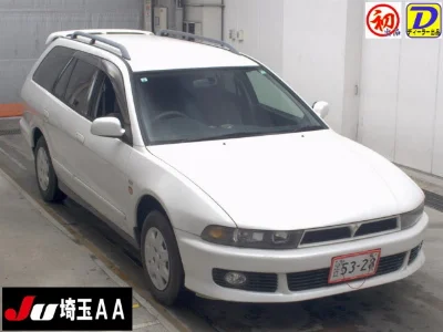 Mitsubishi LEGNUM