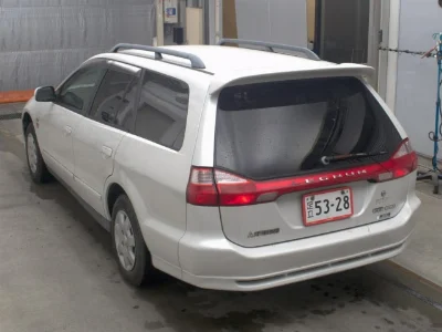 MITSUBISHI LEGNUM