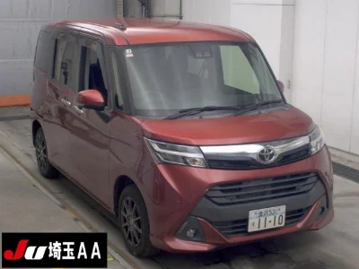 TOYOTA TANK