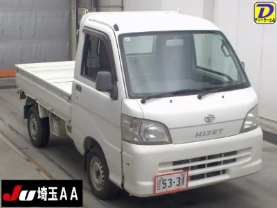DAIHATSU HIJET TRUCK