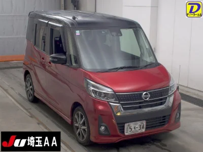 NISSAN DAYZ ROOX