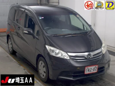 HONDA FREED