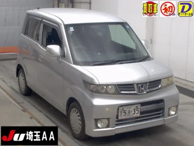 HONDA ZEST
