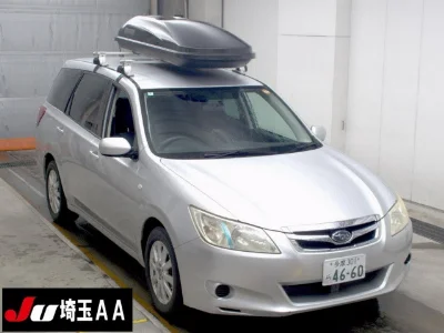 SUBARU EXIGA