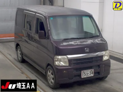 HONDA VAMOS