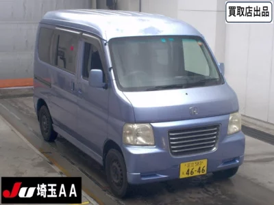 HONDA VAMOS