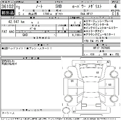 Nissan NOTE