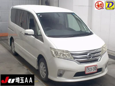 NISSAN SERENA