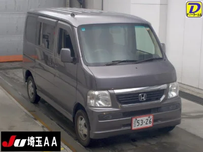 HONDA VAMOS