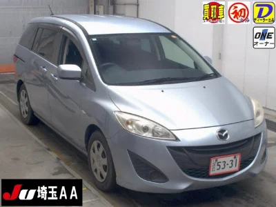 MAZDA PREMACY