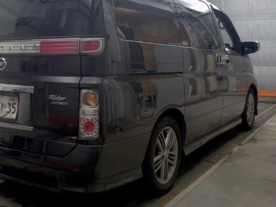 NISSAN ELGRAND