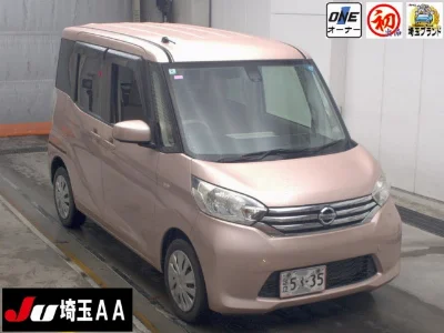 NISSAN DAYZ ROOX