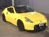 NISSAN FAIRLADYZ