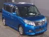 MITSUBISHI DELICA D2