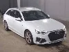 AUDI A4 AVANTE