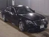 MERCEDES BENZ S CLASS