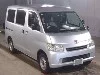TOYOTA TOWN ACE VAN