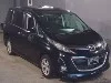 MAZDA BIANTE