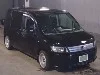HONDA MOBILIO SPIKE