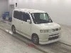 HONDA THATS