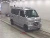 HONDA VAMOS