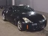 NISSAN FAIRLADYZ