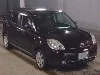 MAZDA VERISA