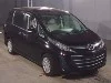 MAZDA BIANTE