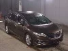 HONDA JADE