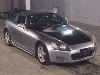 HONDA S2000