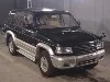 ISUZU BIGHORN