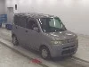 HONDA THATS