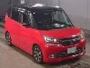 SUZUKI SOLIO BANDIT