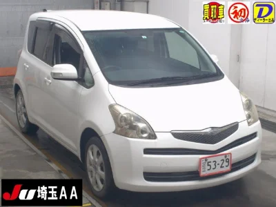 TOYOTA RACTIS