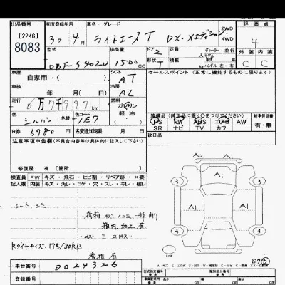 Toyota Lite Ace Truck