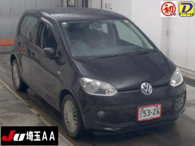 VOLKSWAGEN UP!