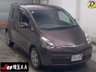 TOYOTA RACTIS