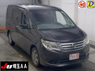 NISSAN SERENA