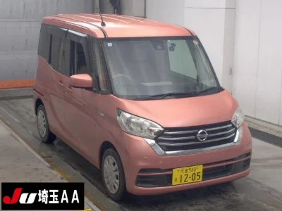 NISSAN DAYZ ROOX