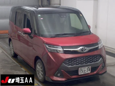 TOYOTA TANK