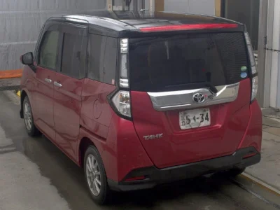TOYOTA TANK